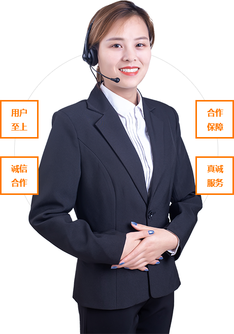 產(chǎn)品種類(lèi)